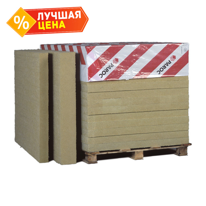 Плита Paroc ROS 50 150х600х1200
